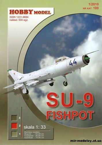 №10514 - Su-9 Fishpot (Hobby Model 100) из бумаги