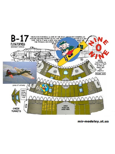 №10553 - Тяжёлый бомбардировщик Boeing B-17 Flying Fortress 