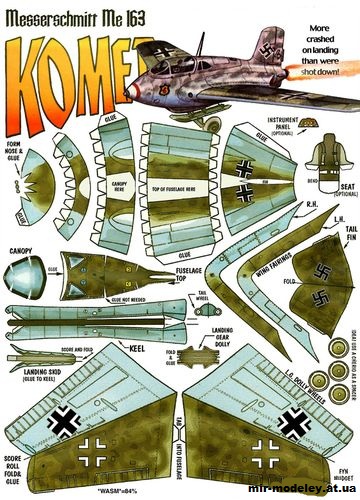 №10640 - Истребитель-перехватчик Messerschmitt Me-163 Komet (Fiddlers Green) из бумаги