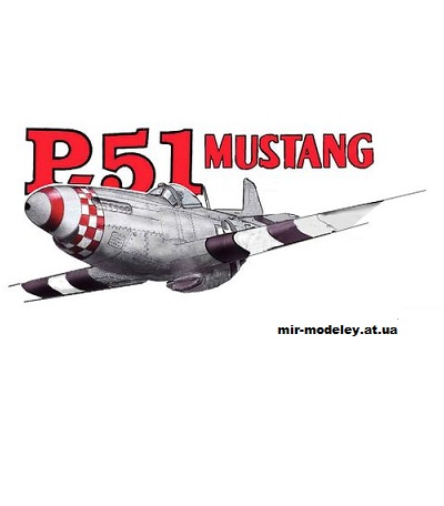 №10658 - P-51 Mustang (Fiddlers Green) из бумаги