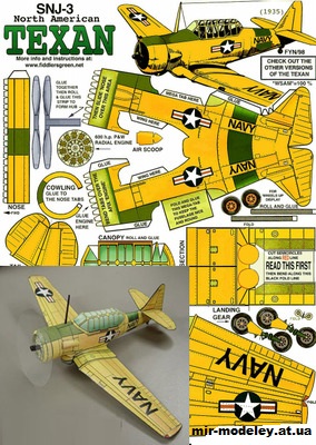 №10673 - Лёгкий учебный самолёт North American T-6 Texan (9 версий) [Fiddler's Green] из бумаги