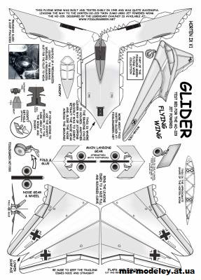 №10626 - Экспериментальный самолет Horten Ho IX [Fiddlers Green] из бумаги