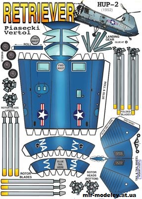№10627 - Транспортный вертолёт Piasecki HUP 2 [Fiddlers Green] из бумаги