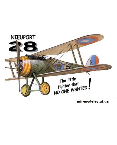 №10651 - Истребитель Nieuport 28 (Fiddlers Green) из бумаги