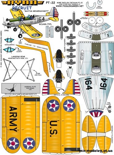 №10667 - Учебно-тренировочный самолет Ryan PT-22 (Fiddlers Green) из бумаги
