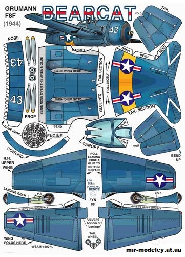 №10615 - Палубный исребитель Grumman 8F8 «Bearcat» [Fiddlers Green] из бумаги