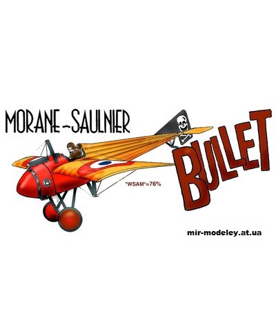 №10646 - Истребитель-разведчик Morane-Saulnier N 