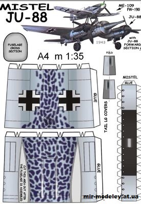 №10631 - Авиационный комплекс Junkers Ju-88 Mistel [Fiddlers Green] из бумаги