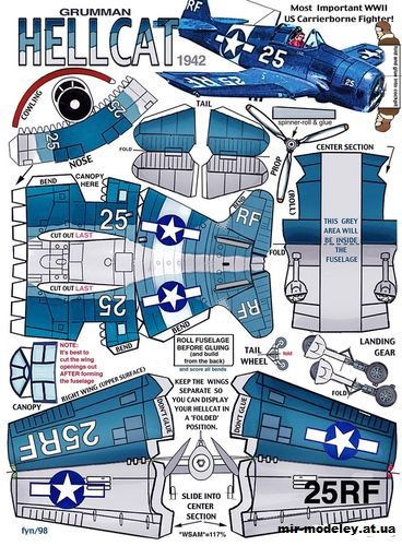 №10616 - Палубный истребитель Grumman Hellcat (Fiddlers Green) из бумаги