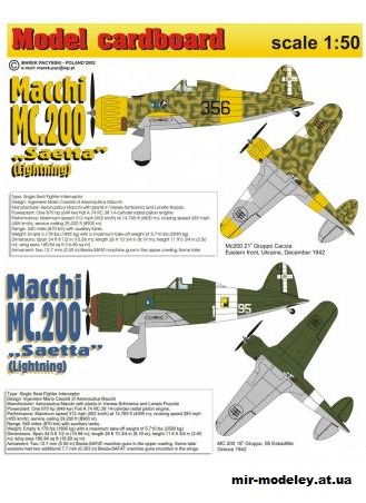 №10788 - Macchi MC.200 