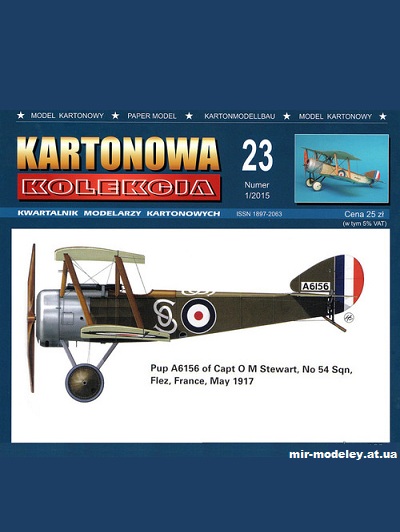 №10706 - Истребитель Sopwith Pup A6156 of Capt OM Stewart No 54 Sqn (Перекрас Kartonowa Kolekcia 2015-01) из бумаги