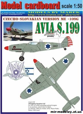 №10746 - Истребитель Avia S.199 IAF (Model Сardboard) из бумаги