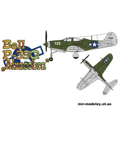 №10750 - Bell P-39Q 