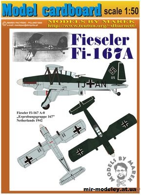 №10763 - Палубный бомбардировщик-торпедоносец и разведчик Fieseler Fi.167 A-0 (Model Cardboard) из бумаги