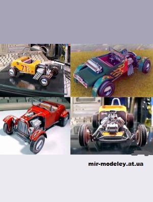 №10884 - 32 Street Roadsters (Fabrizio Prudenziati) из бумаги