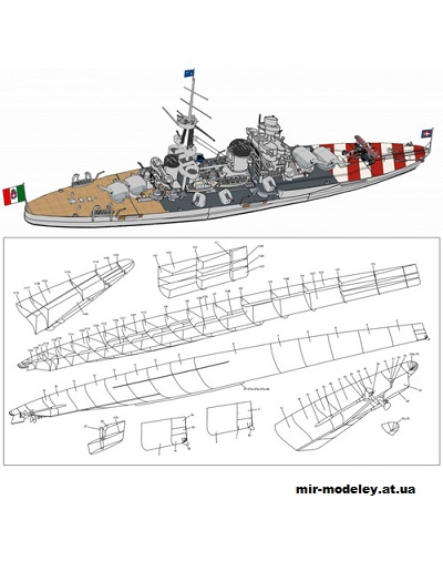 №10895 - R.N. ZARA с полным корпусом / Zara full hull (Fabrizio Prudenziati - Lex) из бумаги