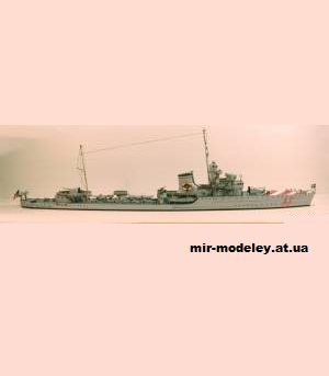 №10894 - Regia Nave V.ALFIERI (Fabrizio Prudenziati) из бумаги