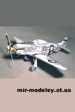 №10931 - Истребитель North American P-51B/D Mustang (Fabrizio Prudenziati) из бумаги