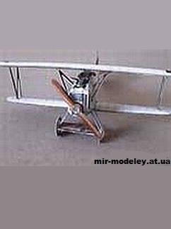 №10921 - Истребитель Fokker D VII (Fabrizio Prudenziati) из бумаги
