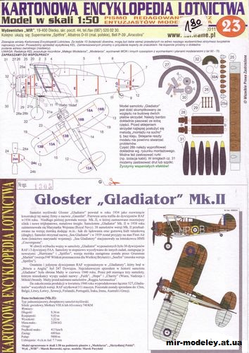 №11188 - Истребитель Gloster Gladiator Mk.II (KEL 023) из бумаги