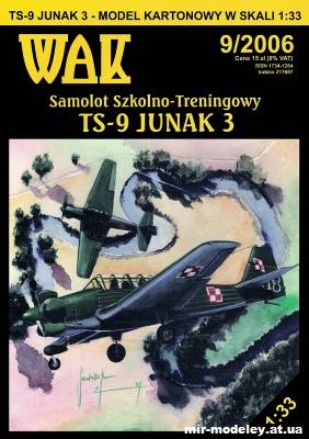 №11129 - Учебно-тренировочный самолет TS-9 Junak 3 (WAK 9/2006) из бумаги