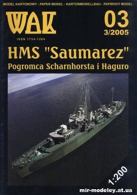 №11108 - Эсминец Saumarez (WAK 3/2005) из бумаги