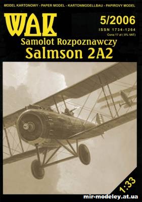 №11116 - Самолет-разведчик Salmson 2A2 из SAL 580 (Перекрас WAK 5/2006) из бумаги