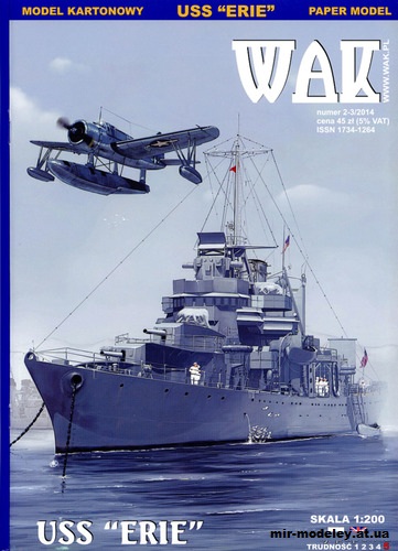 №11162 - Канонерская лодка USS Erie (PG-50) (WAK 2-3/2014) из бумаги