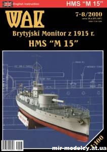 №11147 - Монитор HMS M-15 (WAK 7-8/2010) из бумаги