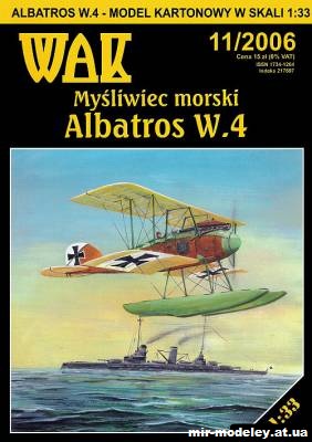 №11130 - Гидросамолет-истребитель Albatros W.4 (WAK 11/2006) из бумаги