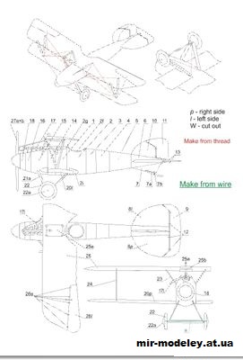 №11125 - Истребитель Albatros D.III (Перекрас Otto Brauneck WAK) из бумаги