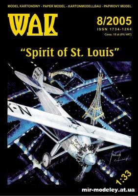 №11112 - Spirit of St. Louis (WAK 8/2005) из бумаги