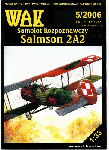 №11115 - Самолет-разведчик Salmson 2A2 (WAK 5/2006) из бумаги