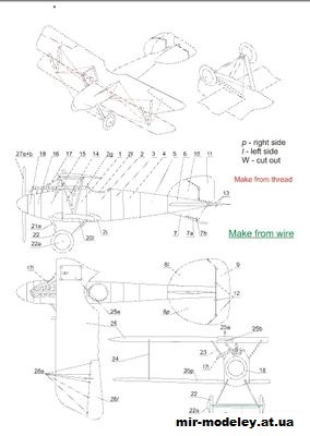 №11124 - Истребитель Albatros D.III (Перекрас Werner Voss WAK) из бумаги