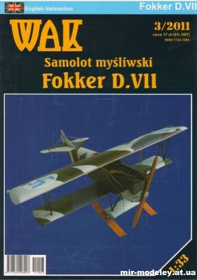 №11152 - Легкий скоростной истребитель Fokker D.VII Finland (WAK 3/2011) из бумаги