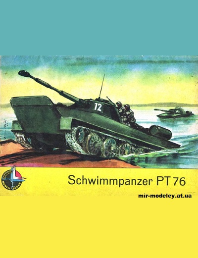 №11303 - ПТ-76 / PT76 (Kranich) из бумаги