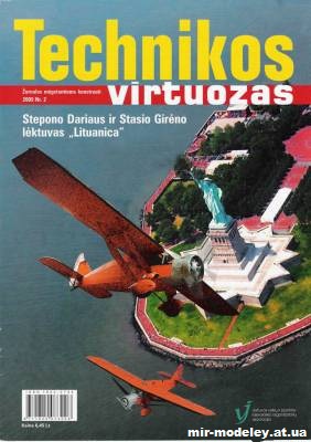 №11274 - Самолёт Lituanica (Technikos Virtuozas 02/2005) из бумаги