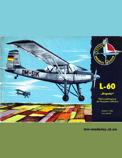 №11293 - L-60 Brigadyr (Kranich) из бумаги