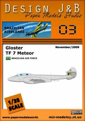 №11221 - Реактивный истребитель Gloster TF-7 Meteor (Design J&B) из бумаги