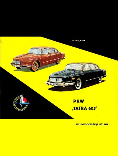 №11301 - Tatra 603 (Kranich) из бумаги