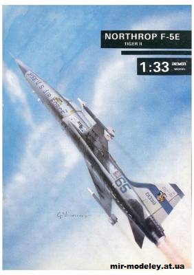 №11211 - Многоцелевой истребитель Northrop F-5E Tiger II (Design Model) из бумаги