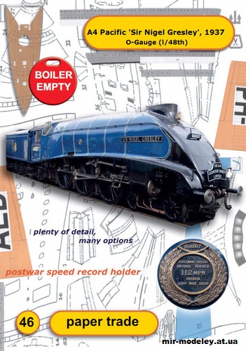 №11248 - Паровоз Pacific 'Sir Nigel Gresley', 1937 (Paper Trade 46) из бумаги