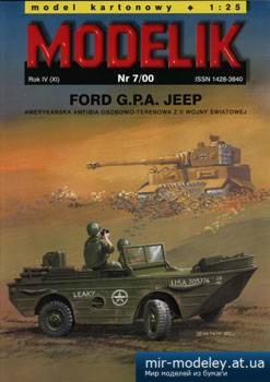№1135 - Ford G.P.A. Jeep [Modelik 2000-07]