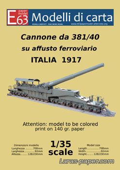 №1102 - Cannone [Modelli di carta]