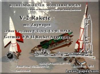 №1196 - V-2 Rakete [WHM 1811]