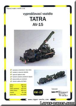 №1181 - Tatra AV-15 [Ripper Works 023]