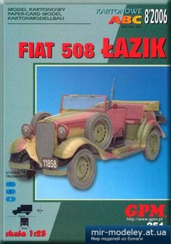 №1187 - Fiat-508 Lazik [GPM 251]