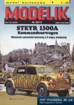 №1140 - STEYR 1500A Kommandeurwagen [Modelik 2012-20]