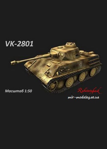 №1149 - Легкий танк VK-2801 [Robototehnik]