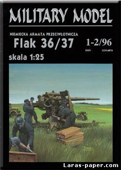 №1186 - Flak 36/37 [Halinski MM 1996-01-02]
